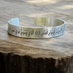 Nas sure dua bileklik modelleri 925 ayar gümüş moda satın al